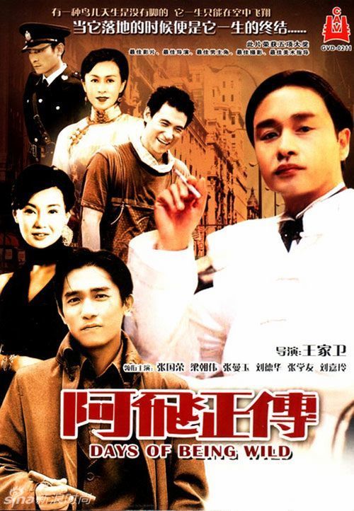 宾州印第安那大学毕业证